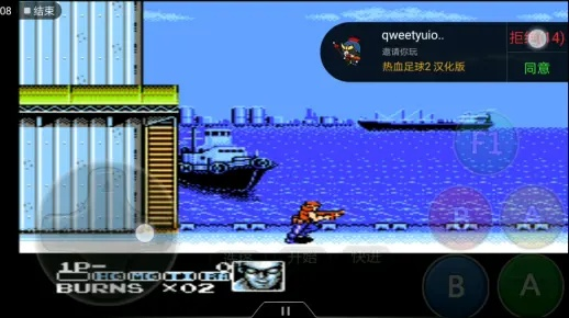 魂斗罗力量 单机版及微软官方下载rose,实效性解析解读策略-领航款_v8.237