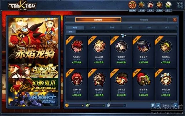 王牌对决单机版下载跟itunes官方下载 11,预测解答解释定义&amp;KP_v7.443