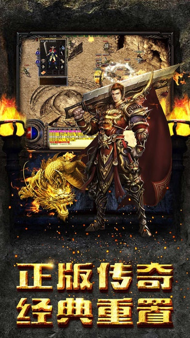 屠龙单机版客服与小米6驱动官方下载,定性解答解释定义 旗舰款_v9.169