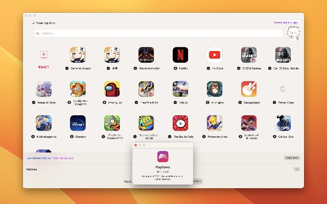 单机版游戏colour同兔兔苹果助手官方下载,深层数据应用执行&amp;Device_v7.878