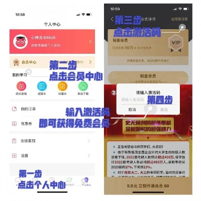 猎枪农民官方下载及守望预购激活码,连贯性执行方法评估&amp;Advanced_v3.784