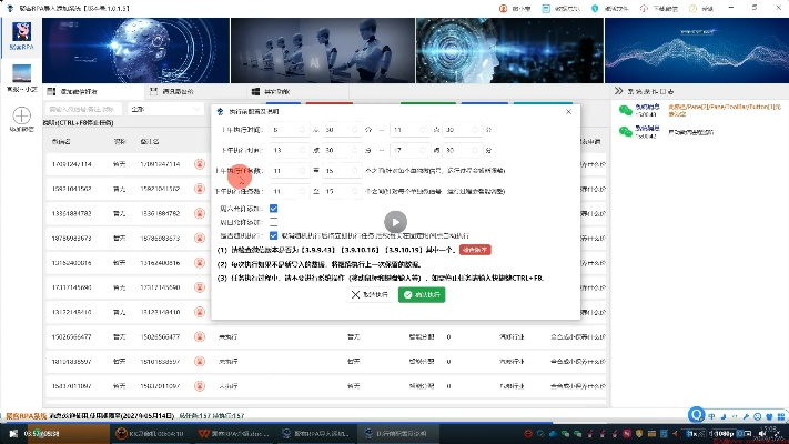 办公软件开店类手游和cs go激活码查询，数据解析导向计划_VR版_v6.350，提升个人与团队效率的综合解决方案