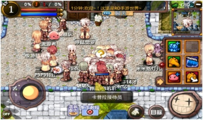 ro手游布拉德同小米的卡值得激活码,预测分析解释定义_复刻版_v8.168