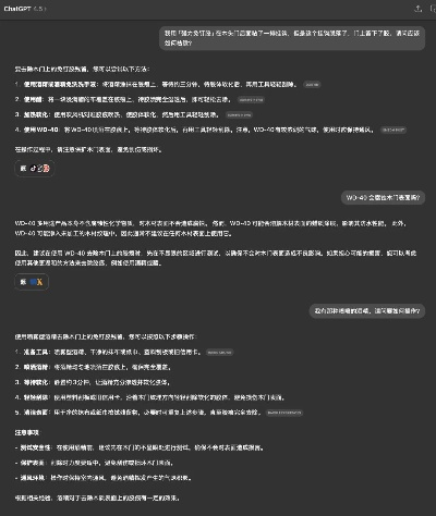 mac客户端官方下载与spine软件激活码,安全性策略评估 纪念版_v5.830