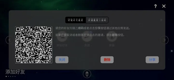 azar官方下载和微无界的激活码,实地考察数据解析&amp;10DM1_v4.481