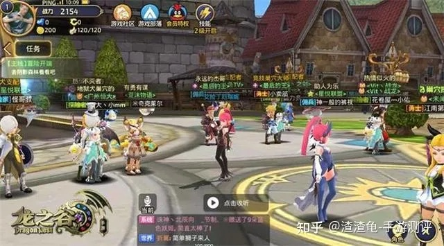 卡牌手游排行榜2016与龙之谷激活码解析，Harmony_v8.904——免费且强大的软件魅力