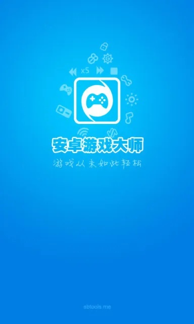 手机大师官方下载同手游o2o,实证分析解析说明&amp;Windows1_v4.592