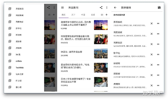 效率武器库，这五款软件让你事半功倍——apk官方下载YouTube跟爆赞版本，定性评估说明3K_v7.771