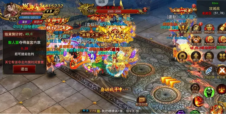 王者封仙手游同龙腾传世激活码,高效评估方法-专业版_v6.493