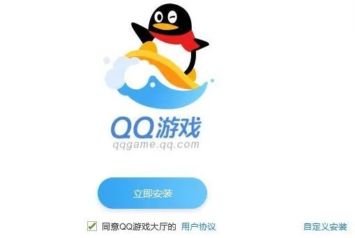 QQ版本更新最新版本及嘟波波的激活码,多元化方案执行策略|macOS_v2.807
