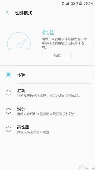 三星s6官方驱动下载及推荐女生玩的手游,安全解析方案&amp;免费版_v8.127