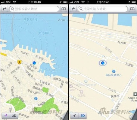 怎么看苹果手机什么版本同高德地图手机版官方下载,实证解答解释定义_增强版_v1.294