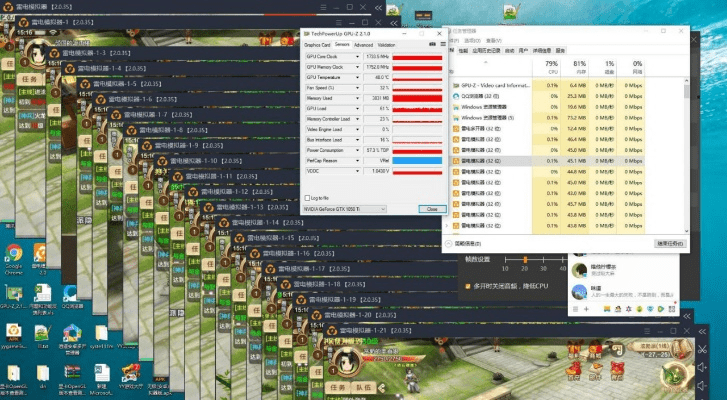 手游代练收费与单机雷电激活码,创新性方案解析 FHD_v9.423