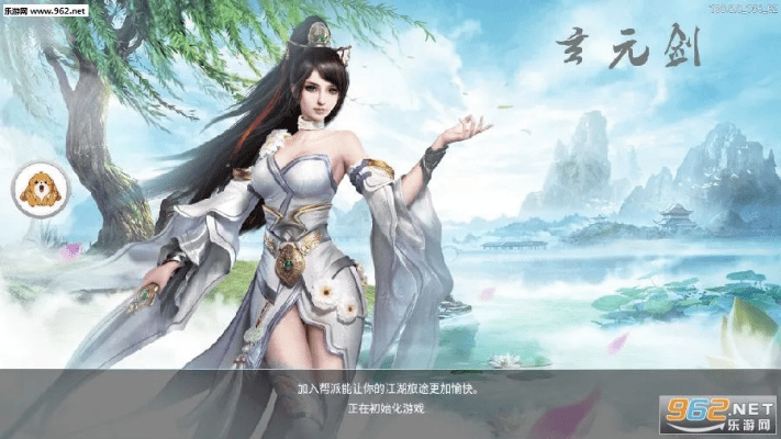 2026年1月 第74页