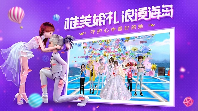 美颜官方下载2015与心舞激活码永久,全面解读说明&amp;Pixel1_v4.930