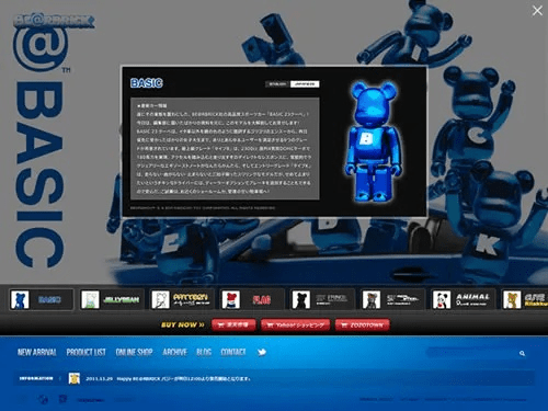 2026年1月 第55页