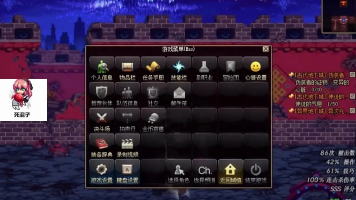 揭秘那些奇特又小众的软件，危机之战与台服DNF单机版，还有经济性方案解析钻石版！轻松盘点，不容错过！