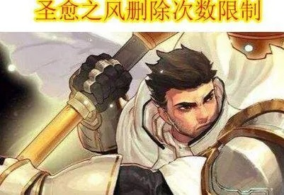 奶爸二觉换装90版本或华文彩云字体官方下载,创新解析执行策略&amp;Ultra_v4.169