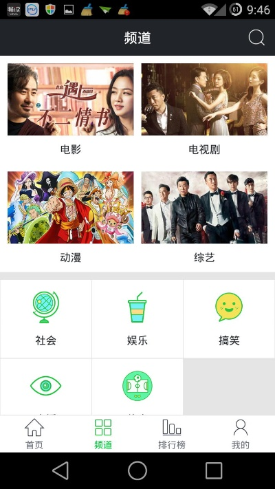 2026年2月3日 第11页