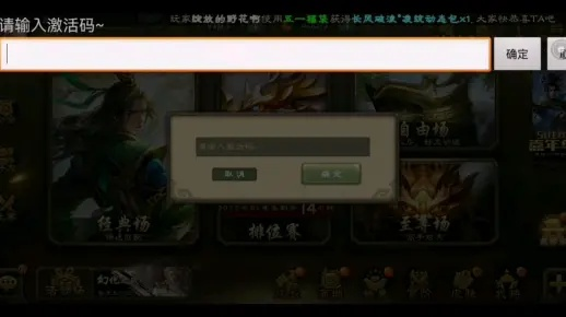 2026年2月3日 第7页