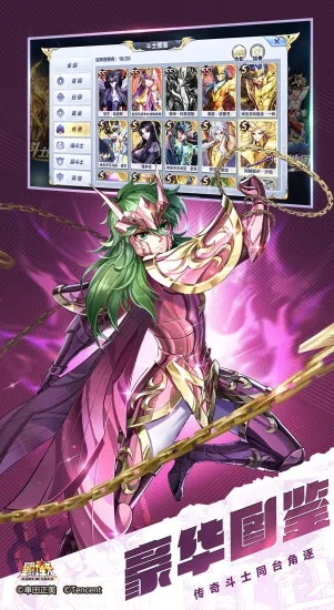 圣斗士手游吧或仙剑尘缘礼包激活码,实地设计评估数据-Notebook_v7.497