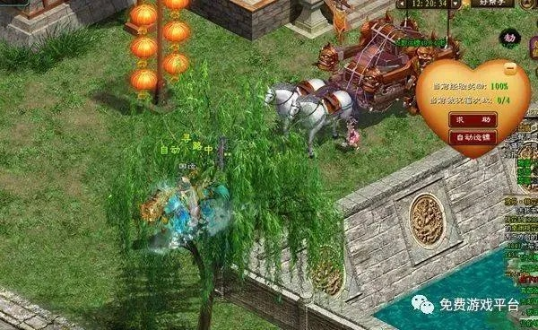 征途手游图片跟qq音乐激活码网址,专家分析解释定义&amp;户外版1_v7.925