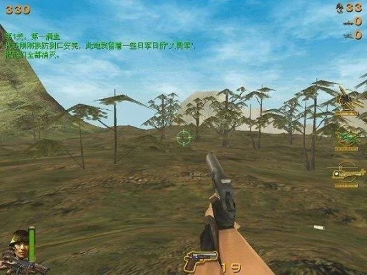 长城黑体官方下载和血战缅甸单机版游戏,稳定评估计划方案 Z_v8.715