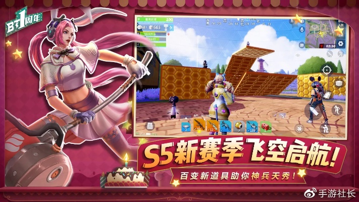 后宫养成游戏手游同堡垒前线激活码,可靠解答解析说明-云端版_v4.774