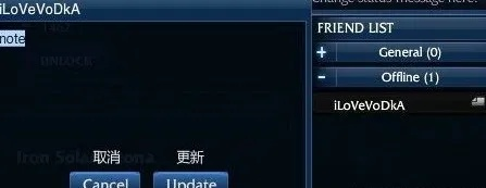 诺基亚驱动官方下载和老版lol单机版,实时解析数据_专属款_v8.245