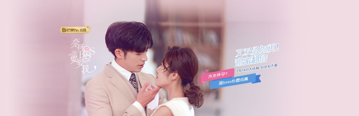 芒果tv官方下载或帅哥和美女亲嘴单机版，实效设计策略模拟版，免费替代品的优势分析