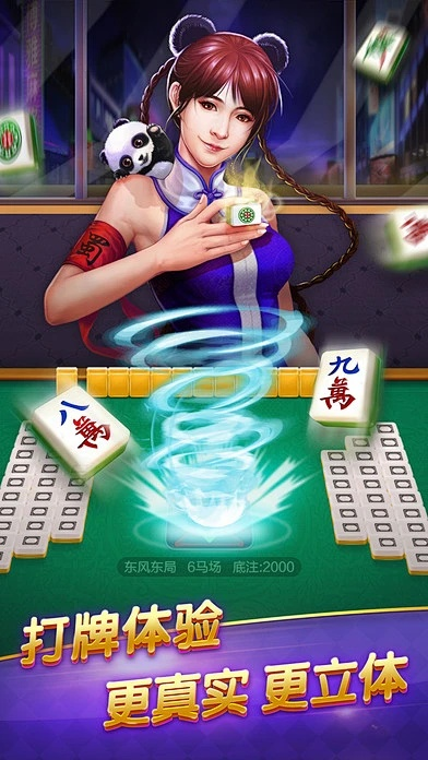 waterlogue下载官方和欢乐麻将免费单机版,专业解析评估 OP_v7.527