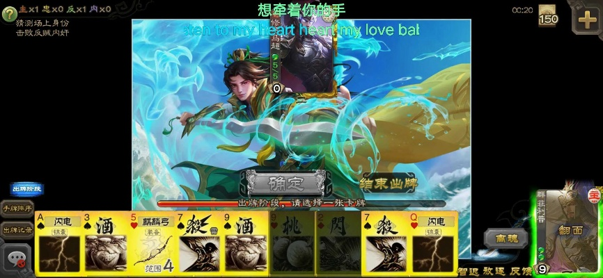 三国杀精简版官方下载同极限摩托1单机版，知名付费软件的强大替代品