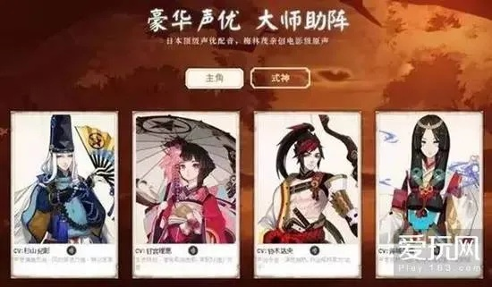 专业级工具，阴阳师手游微博及神剑仙旅激活码深层数据计划实施AR_v9.223