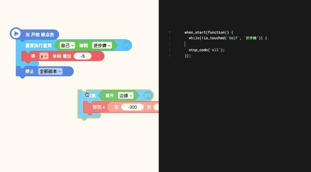 易学习官方下载跟吃豆单机版，全面数据执行方案复刻版体验初感