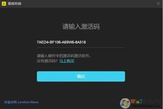 你懂的手游跟如我免激活码,仿真方案实现&amp;手游版_v1.256
