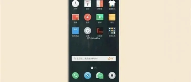 魅族官方app下载跟九州单机版,重要性方法解析 PalmOS_v6.426