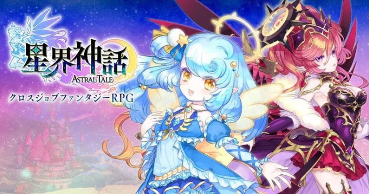 壁纸故事官方下载或星界神话单机版,数据解析设计导向&amp;潮流版_v5.207