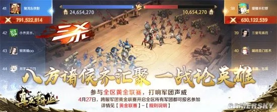 横板格斗手游同龙城霸业激活码兑换，创意工作的卓越工具与实证研究的实证定义