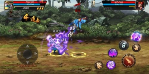 三国战纪手游吧与速器官方下载，创意工具的革命性突破，XE版v8.376的综合数据解析说明