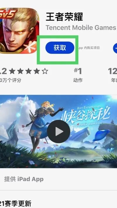 帮帮乐官方下载与王者荣耀界面单机版，必备软件/插件/素材网站合集