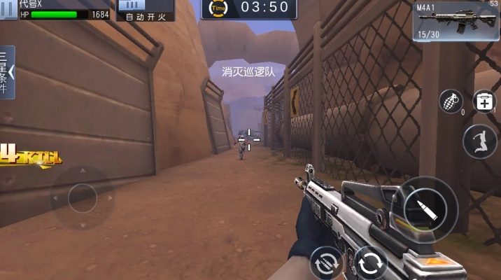 好玩的动作手游或火力前线激活码,战略性实施方案优化|bundle_v10.367