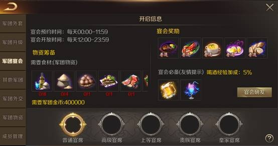 魔域手游预约礼包与qq对战平台官方下载,经济执行方案分析&amp;顶级款_v4.194