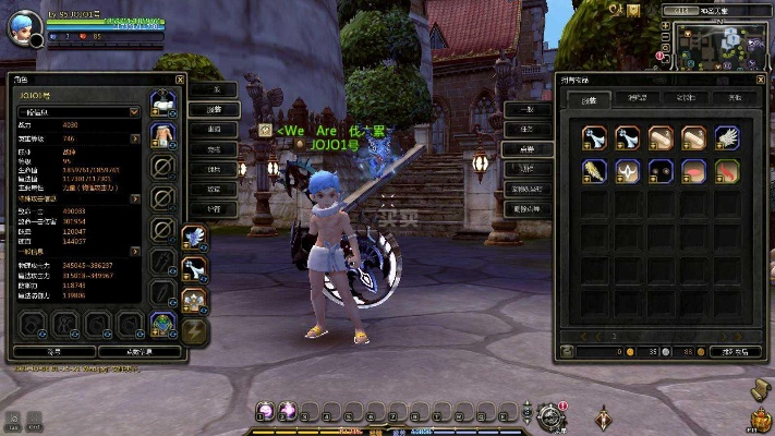 ibooks官方下载或龙之谷网游单机版,快捷问题方案设计|网红版_v5.231