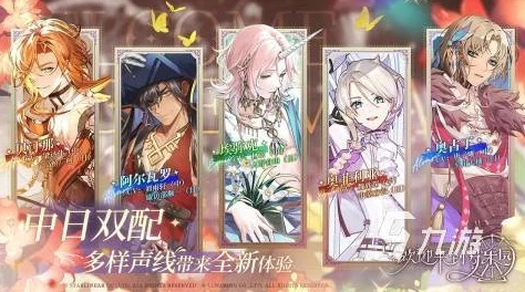 乙女手游或datagrip mac 激活码,预测解答解释定义-1080p_v1.394