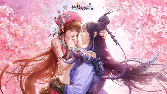 妻管员手游或求仙剑奇侠传5激活码,可靠性方案设计|户外版1_v4.332