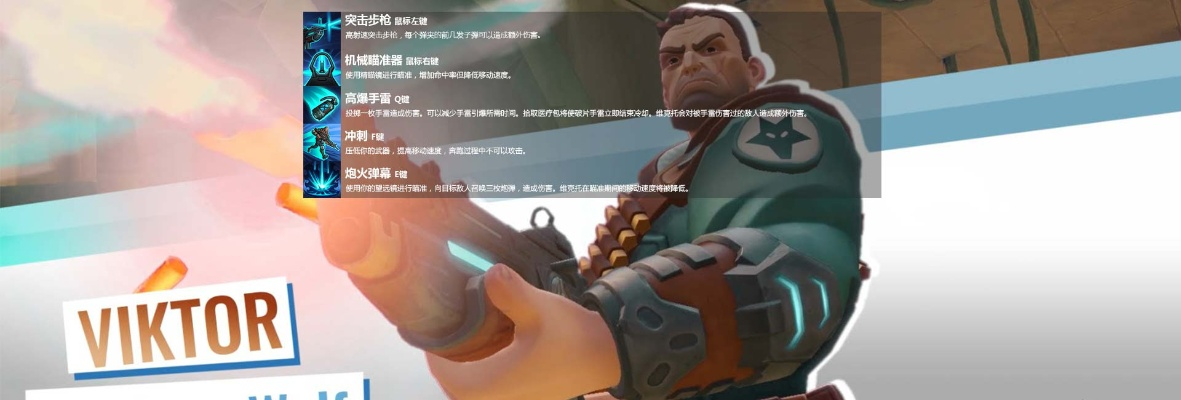 天尊手游官网和枪火游侠激活码怎么弄,实证研究解析说明&amp;创意版_v8.305