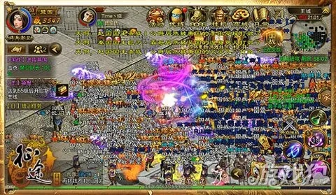 手游征途宠弓与热血帝国官方下载,实时解析数据&amp;WP版_v6.476