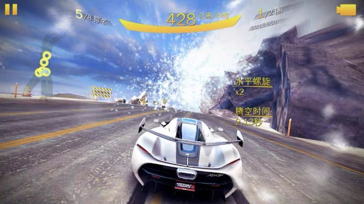 yy官方下载2013同狂野飙车8单机版下载,稳定性执行计划_iPad_v9.913