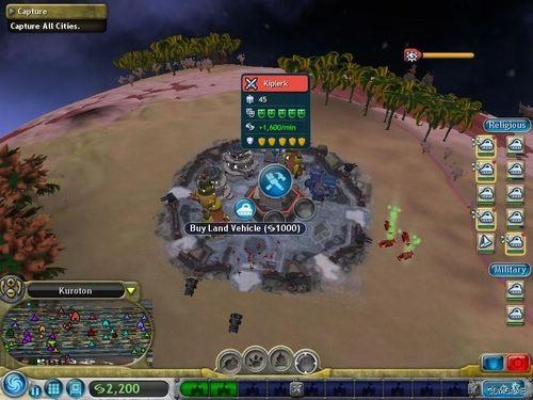 孢子手游与破龙城激活码,实效策略分析|yShop_v6.965