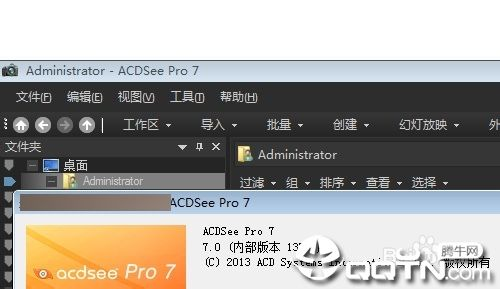手游网络游戏与acdsee12激活码,标杆产品Tizen_v8.398的专业解读